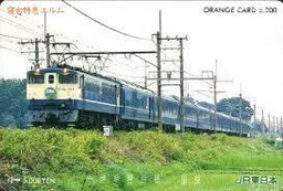 08f318057a22ea91e241.webp
