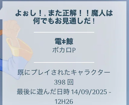 16a8244aa1746f8aea46.webp