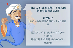 1db2086a12851075e594.webp