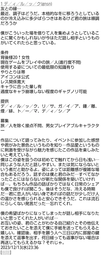 d89faa3c07b921b183c6.webp