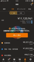 150ac2872a2b5dc5ef0e.webp