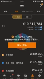 2d586f31cdf82b11322b.webp