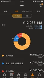 45c0bfc993a47804e6fa.webp