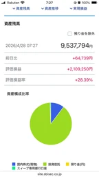 5fcc9664599570dee423.webp