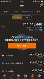 aa40b190e32c3c1bcbe2.webp
