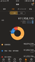 d8749f99efcd0e0aca29.webp