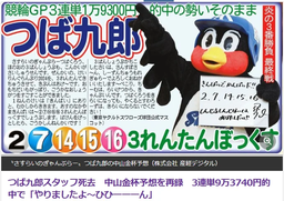 a27e68597803ed933b4a.png.webp