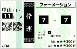 49845335ecb7efd9f7f7.png.webp