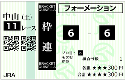 ba01492055b6ec20351e.png.webp