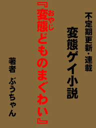 125540c79d0f292f2eae.webp