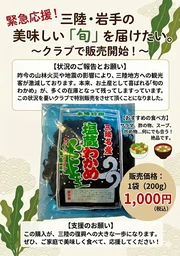 22a5cb60019528a90383.webp