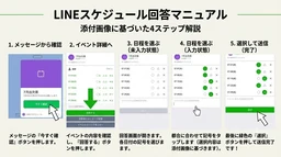9722c43efacab6c251a7.webp