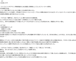 205be045f6730c72fe69.webp