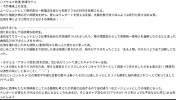 643ab9e829d664301fd8.webp