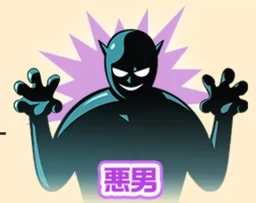 89c780326a1c707688ec.webp