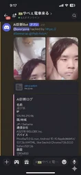 8e5191301fdde335c62a.webp