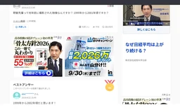 165fbda604e9d9f37554.webp