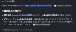b3172ebe5f7232233196.webp