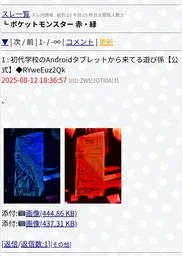 9ebbaf1556678ed5f771.webp