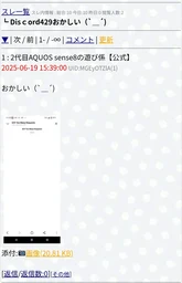 b1f09f6f3c961a78e721.webp