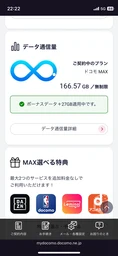 a9932a82a7270dfe90cb.webp
