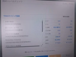 01781a8667a0cdd112e6.webp