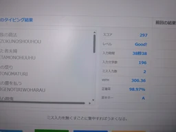 6220a6ac1e0e81075f3f.webp