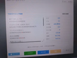 78f140ff239f0a03c627.webp