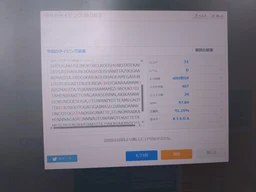 ced7786081502f93e678.webp