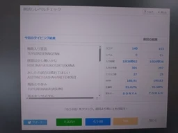 dd4f303132b268034056.webp