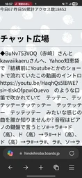 fc31f27b4debf2d6e41f.webp