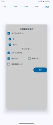 1517bf2787fdf532e0cf.webp