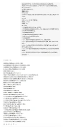 aa2c4c260fdc839af84d.webp