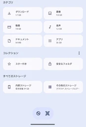 5cd721d80572ff326691.webp