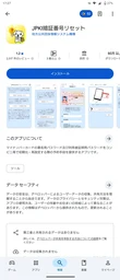 442a21d91f093fc64cb2.webp