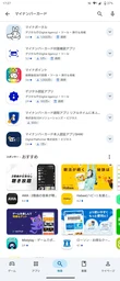 d27f76f6451af52cb83c.webp