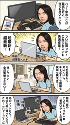 79e2748ebe3e23bf04ec.webp