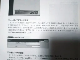 92fc8f6ee50656dea954.webp