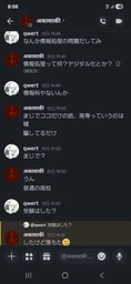 65d52aa4207e4e89a621.webp