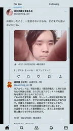df5727b235024ff71933.webp