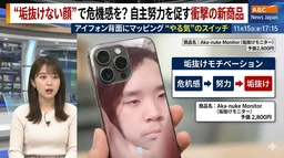 37f0aa9011e1e1f5131a.webp