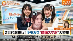 9d61157d4d00a2446413.webp
