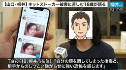 55b62e4744a46b4d5850.webp