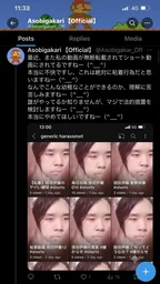 ed1eb356a67aaeb636fb.webp