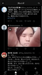 d3ae03ea46a1f4fcc9d8.webp