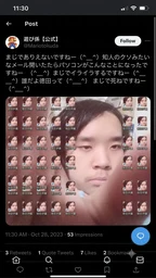 7b129eb54270c8e60809.webp