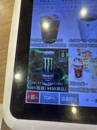 dd12ebac97cc7c83a94d.webp