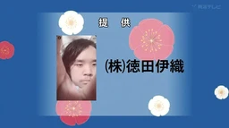 2e12388d6988f2d3d87f.webp
