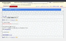 73c10a6730f21b5a3286.webp