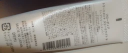 38b2661621ed939ab558.webp